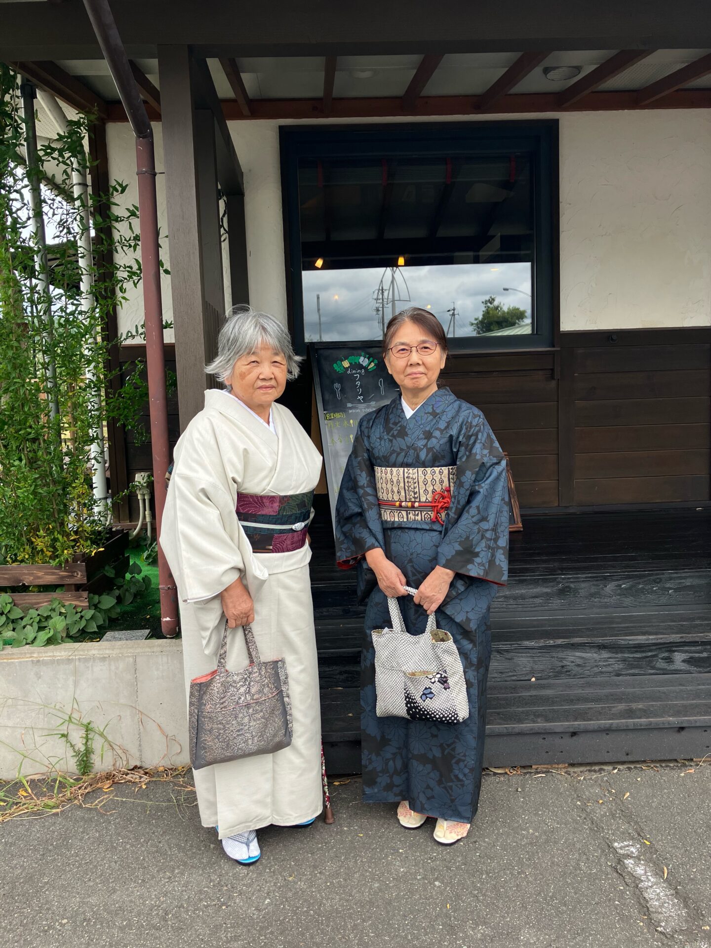 きものを楽しむ会