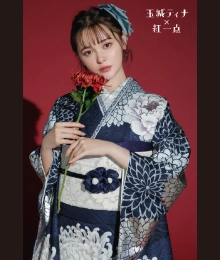 玉城ティナ × 紅一点