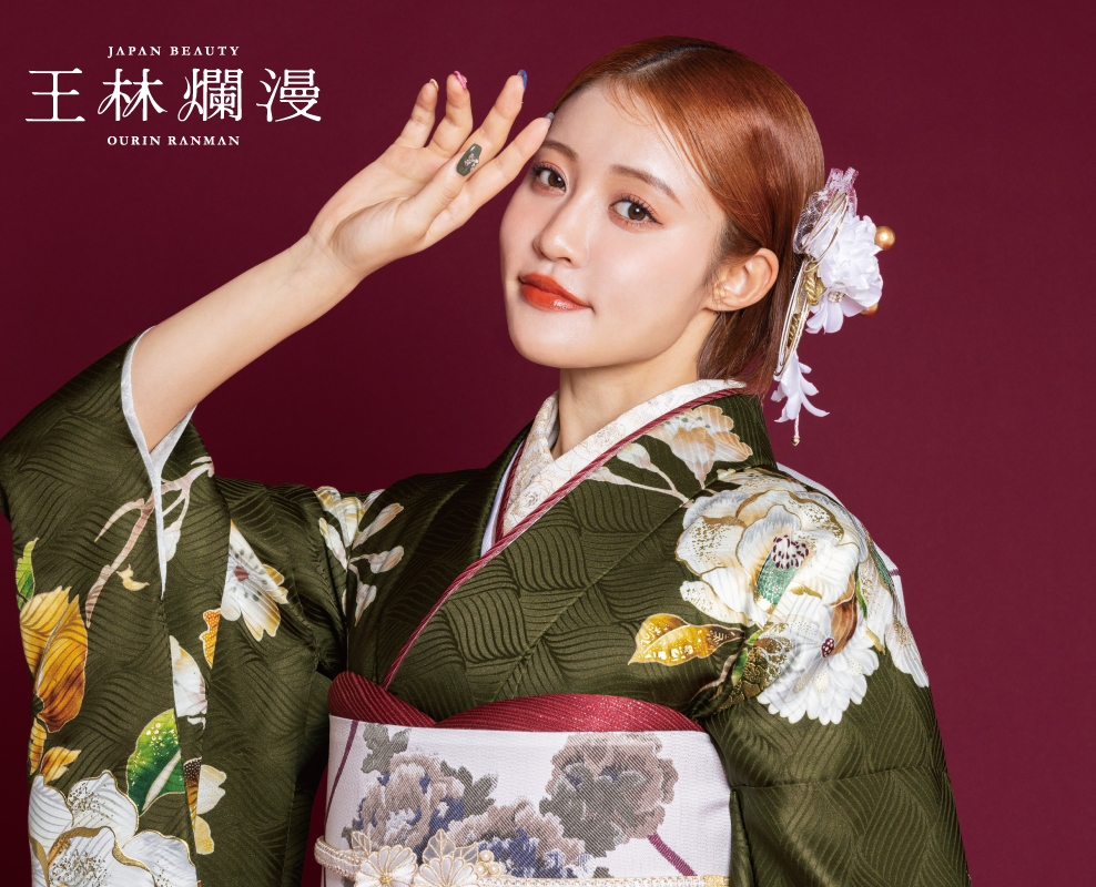 FURISODE PURCHASE PLAN